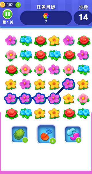 ����ƴƴ��Ϸ����