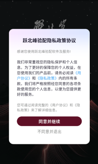 Ծ�����������°�����