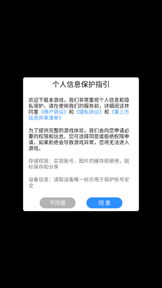 ���д�ʬ��Ϸ����