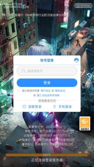 ���д�ʬ��Ϸ����