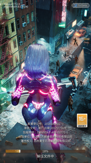 ���д�ʬ��Ϸ����