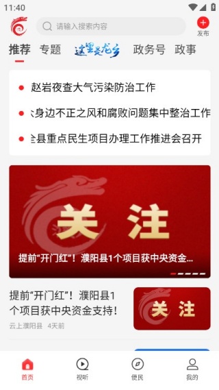 ��������ֻ��ͻ���