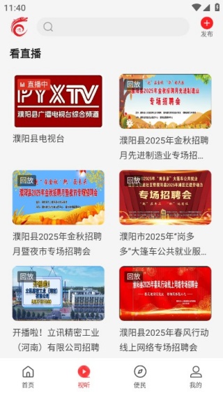 ��������ֻ��ͻ���