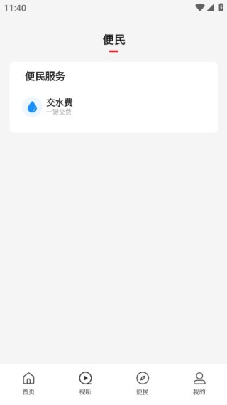 ��������ֻ��ͻ���