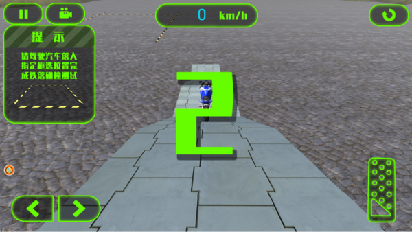 �����������ֻ�������