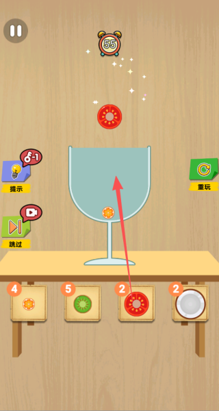 ˮ���������Ϸ����