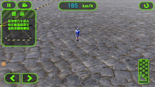 �����������ֻ�������