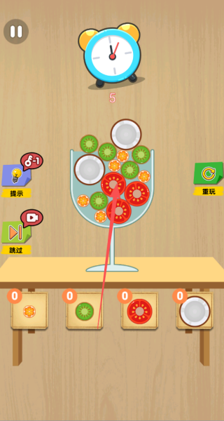 ˮ���������Ϸ����