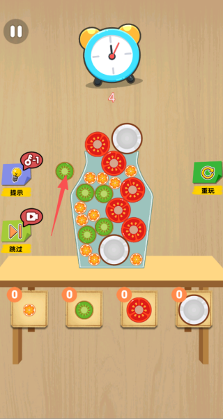 ˮ���������Ϸ����