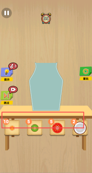 ˮ���������Ϸ����