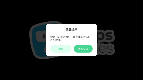 �ʺ����ܵ���Ϸ����