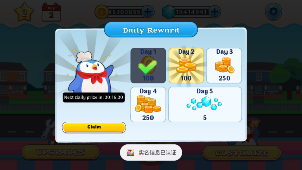 �ʺ����ܵ���Ϸ����