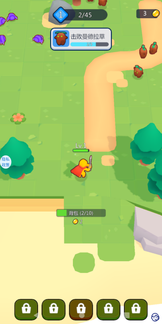 ��ƽСׯ԰��Ϸ����