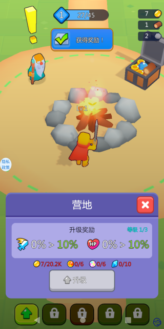 ��ƽСׯ԰��Ϸ����