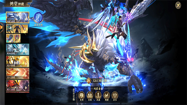 人在江湖飘送GM无限抽版 人在江湖飘送GM无限抽版