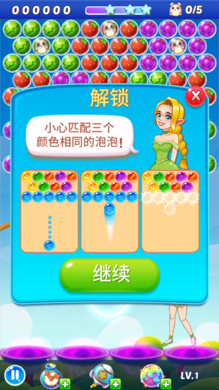 ˮ�����������Ϸ����