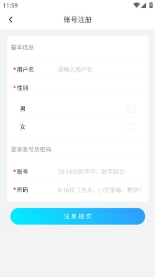 ������У��ʦ��