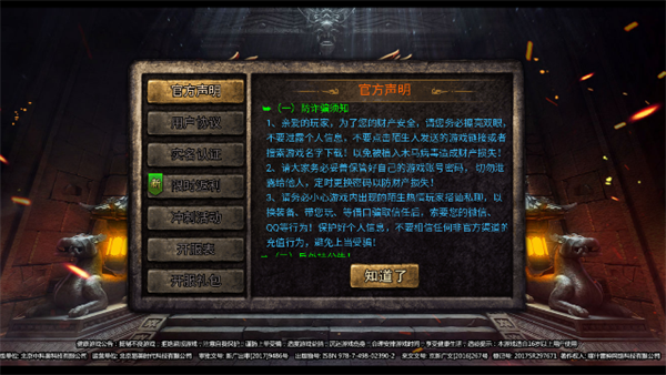 �������������