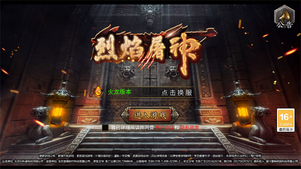 �������������