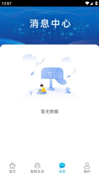 �������ֻ��ͻ���