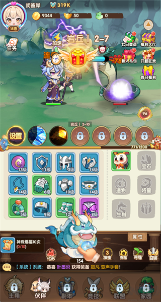 ���߶�����ŷ�ʺ������