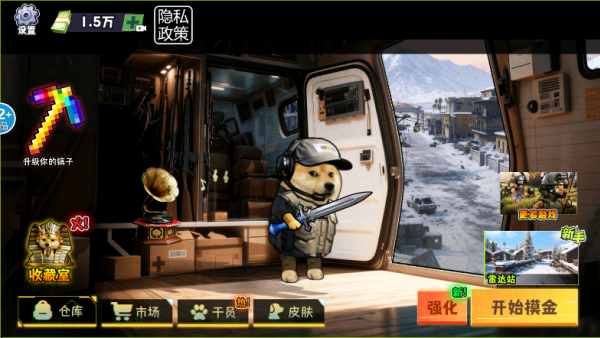 ��������߱�����Ϸ����