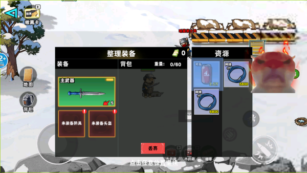 ��������߱�����Ϸ����