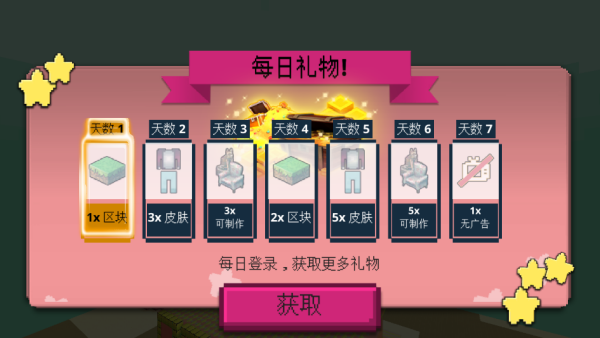 �ҵ�Ů�������������ذ�װ