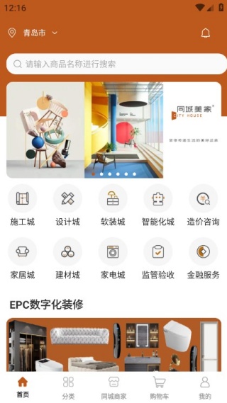 ͬ���������°�