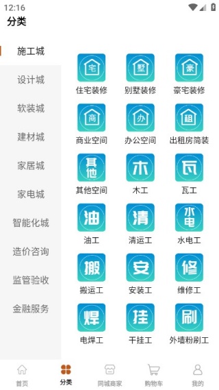 ͬ���������°�