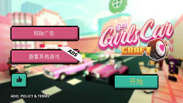 �ҵ�Ů�������������ذ�װ