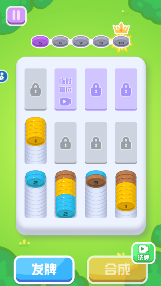 �Ҳ�������Ϸ����