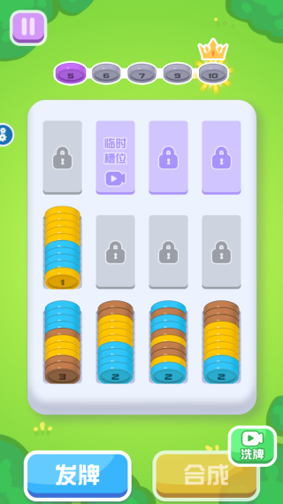 �Ҳ�������Ϸ����