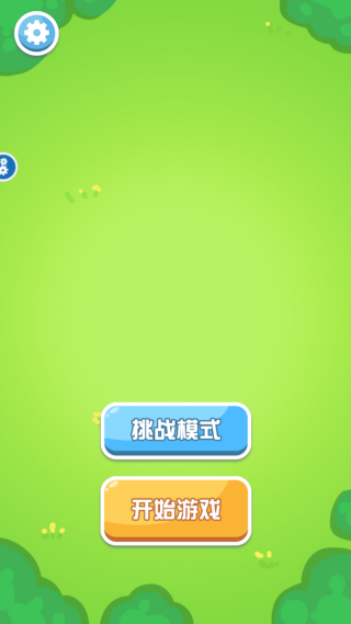 �Ҳ�������Ϸ����