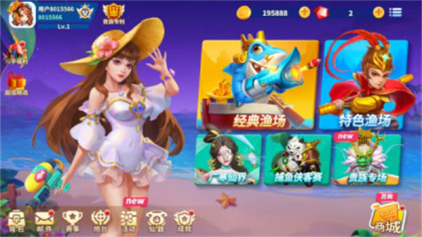 �ֻ�ţħ��ħ����