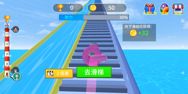 �������ܴ�ð����Ϸ����