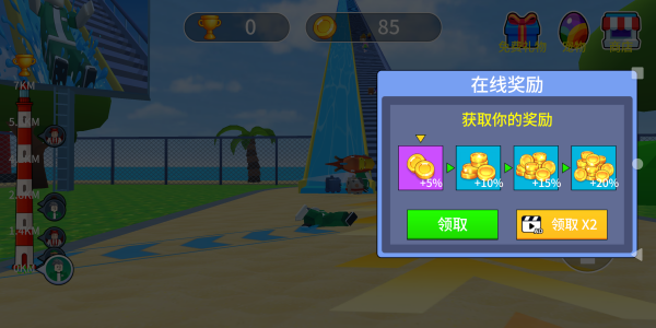 �������ܴ�ð����Ϸ����