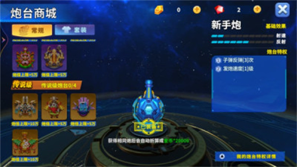 �ֻ�ţħ��ħ����