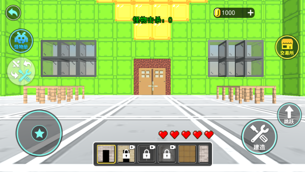 ���ɽ������ص���Ϸ����