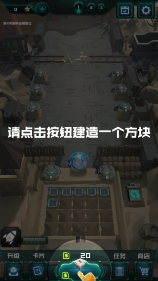 �Ҳ��Ǵ�ʬ3D��Ϸ����