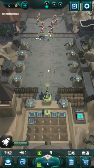 �Ҳ��Ǵ�ʬ3D��Ϸ����