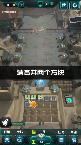 �Ҳ��Ǵ�ʬ3D��Ϸ����