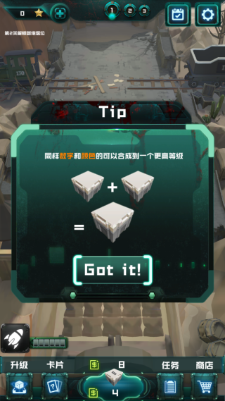 �Ҳ��Ǵ�ʬ3D��Ϸ����