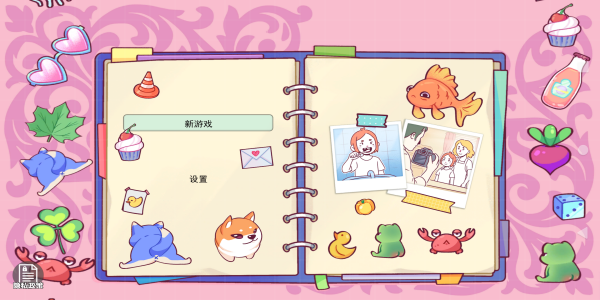 ������Ʒ����ʦ��Ϸ����