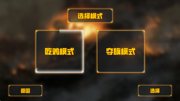 ̹�˶Ծ�ģ����Ϸ����