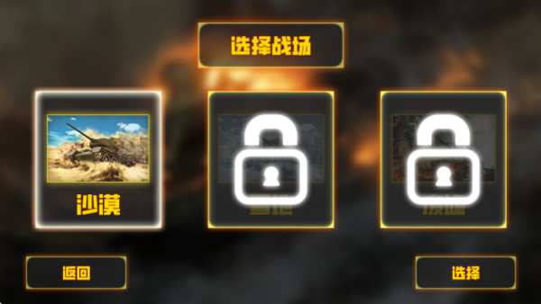 ̹�˶Ծ�ģ����Ϸ����