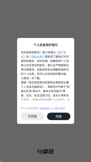 ��Ħ�����°�����