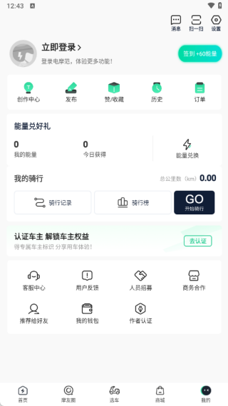 ��Ħ�����°�����