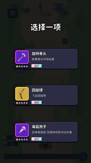 ��ʷ��ķ������Ϸ����