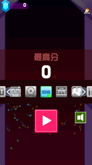 �����������Ϸ����